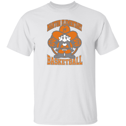 manton-ranger-mascot-hoops-gildan-youth-5-3-oz-100-cotton-t-shirt — White — Front — source sha256 0f3f1d723ae32a6fd2cf67c6fac1cd7abd815337c59c03e6f7aeee85c8e4ac64 — Color position 1