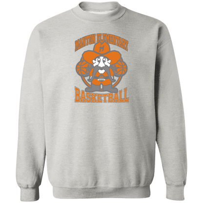 manton-ranger-mascot-hoops-gildan-crewneck-pullover-sweatshirt — Ash — Front — source sha256 3d8b5f4223f16c174e9e8cc67ae99ec3f2e7765d0a0a0e97029b9fcc4b615453 — Color position 2