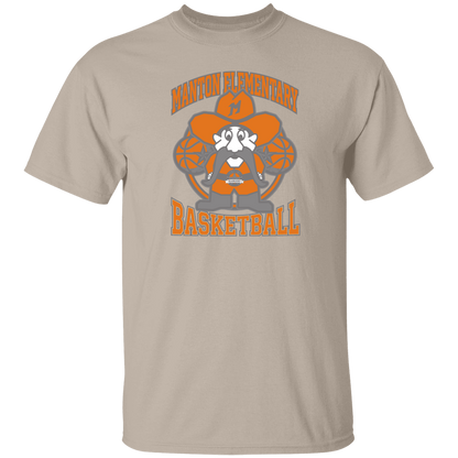 manton-ranger-mascot-hoops-gildan-5-3-oz-t-shirt — Sand — Front — source sha256 a7c9ac9a1d7646853a89cf66e6b95462d0a748effc5b2e62c6d230ddc191ef3a — Color position 1